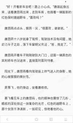 亚游官网下载